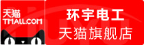 ⭐异常就退款马里Gmail邮箱国外号去哪买能包赔